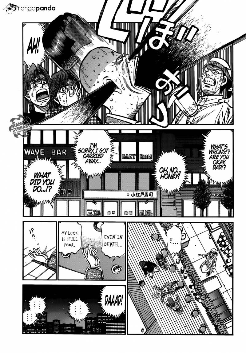 Page 13 of Chapter 980