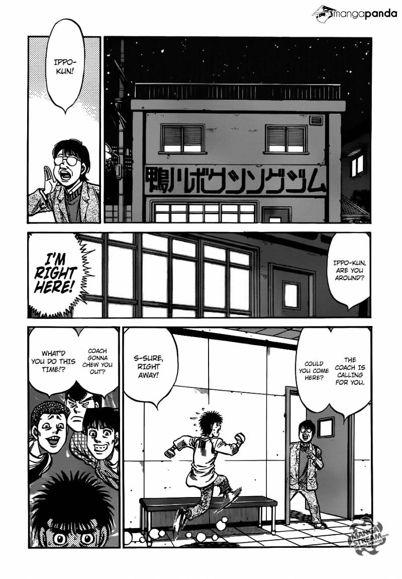 Page 14 of Chapter 980