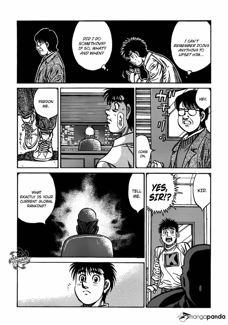 Page 15 of Chapter 980