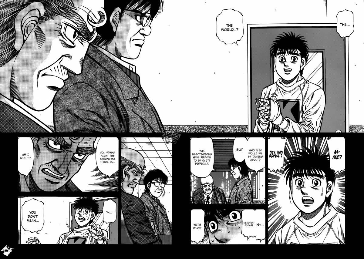 Page 2 of Chapter 981