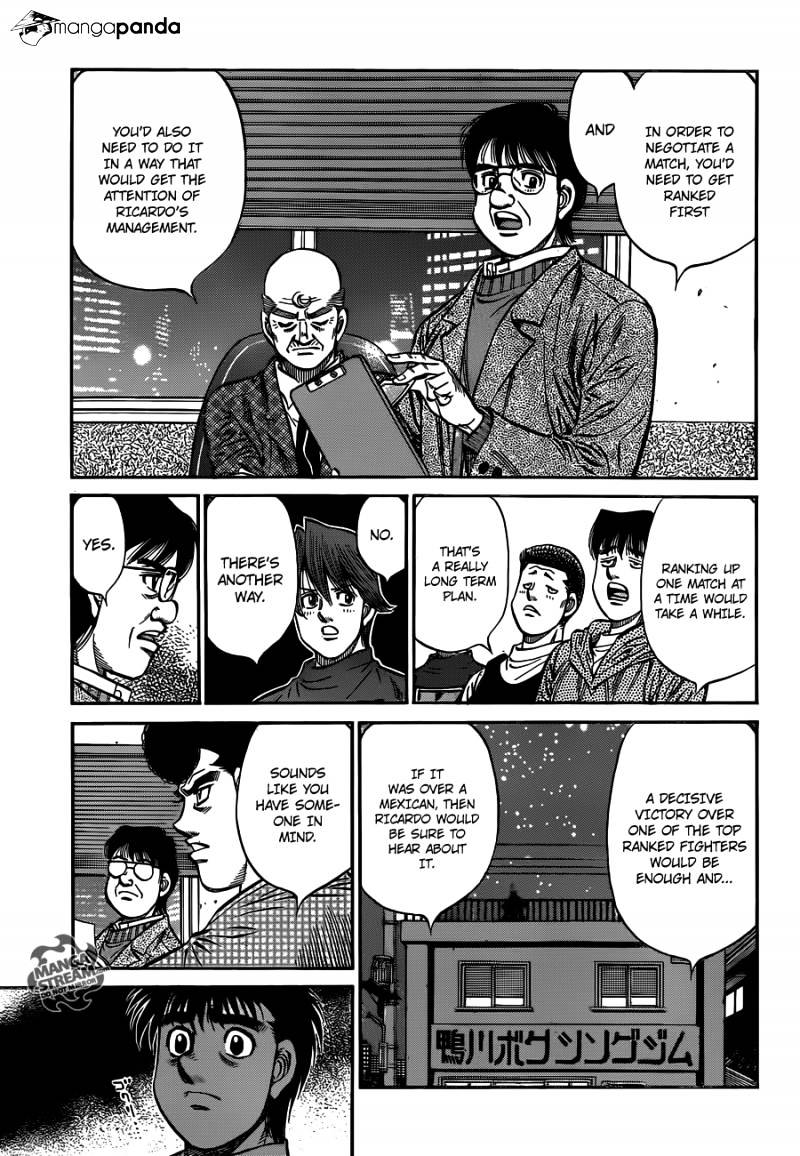 Page 6 of Chapter 981