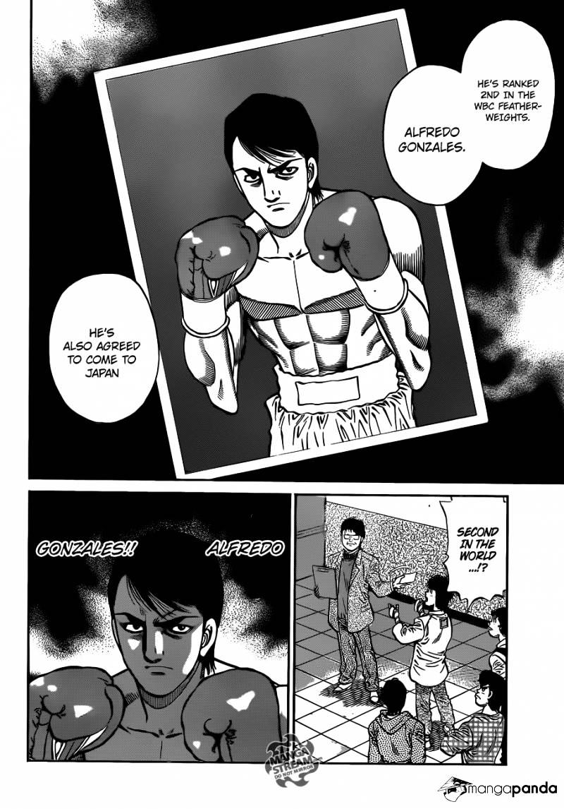 Page 7 of Chapter 981