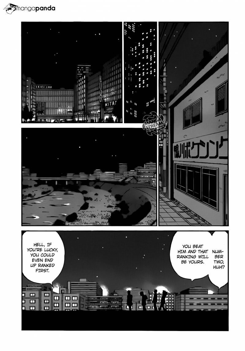 Page 12 of Chapter 981