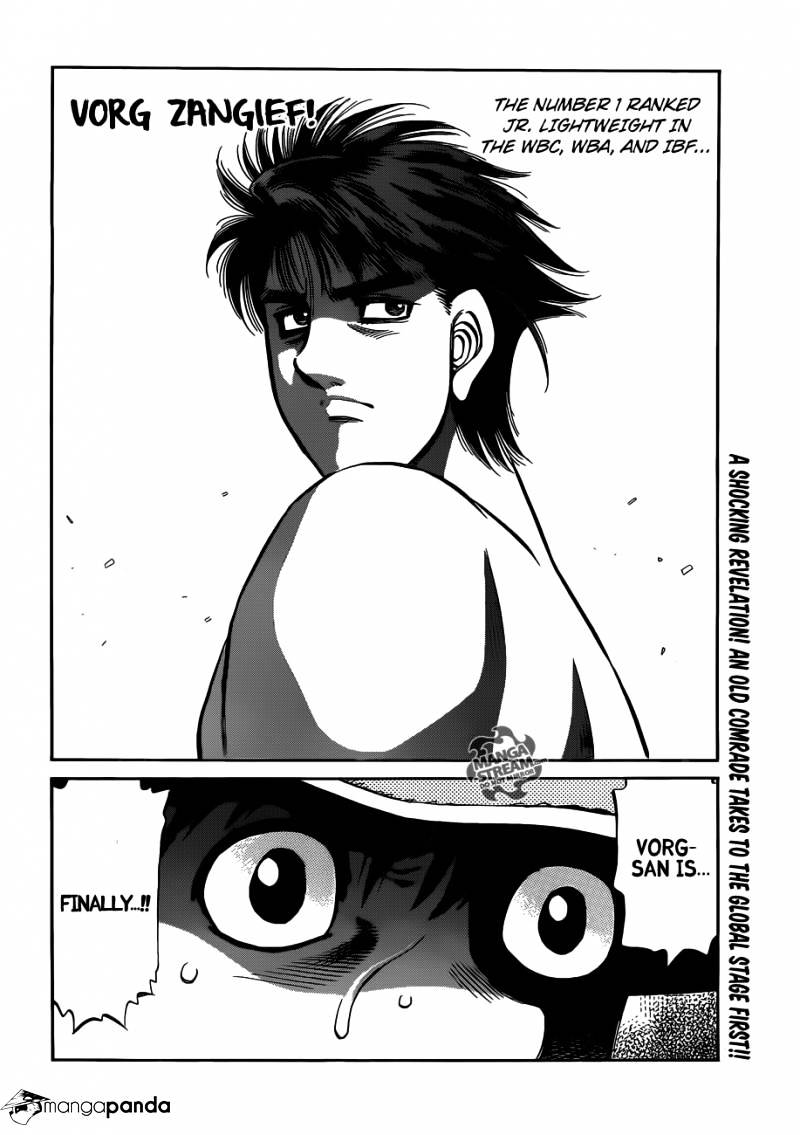 Page 17 of Chapter 981