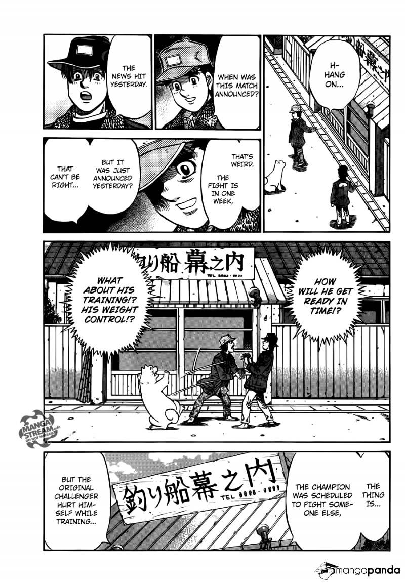 Page 5 of Chapter 982