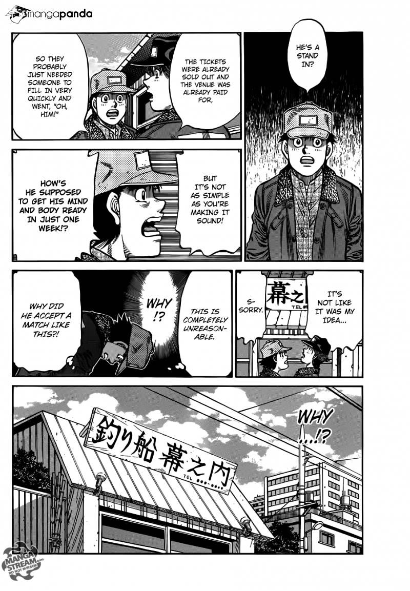 Page 6 of Chapter 982