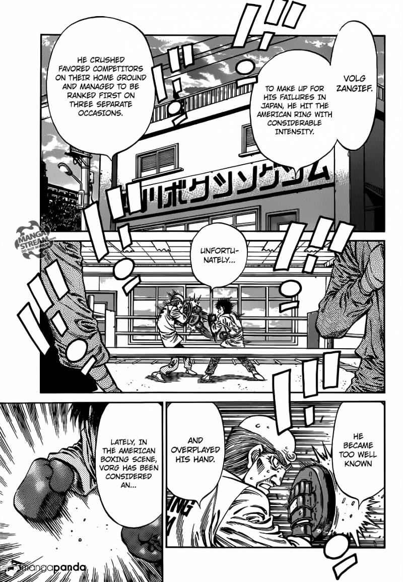 Page 7 of Chapter 982
