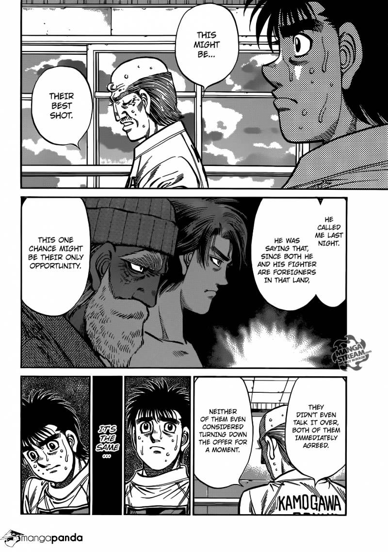 Page 10 of Chapter 982