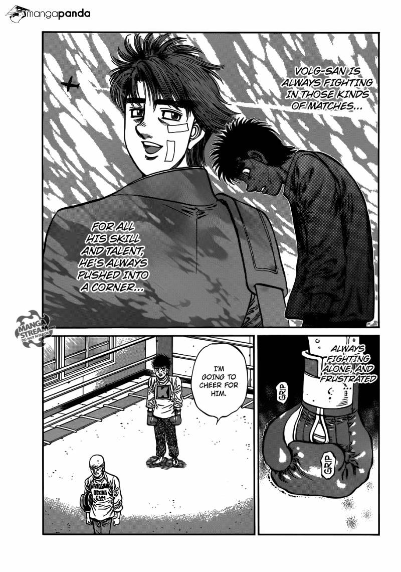 Page 11 of Chapter 982