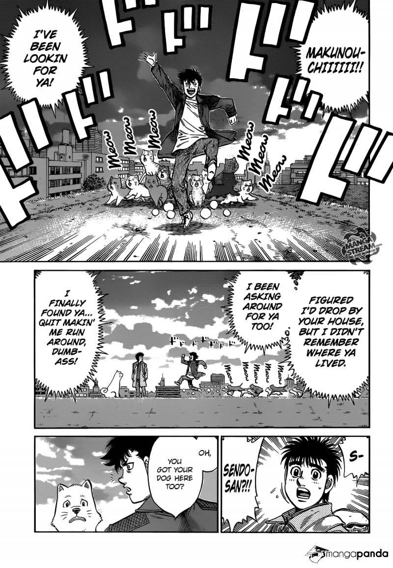 Page 17 of Chapter 982