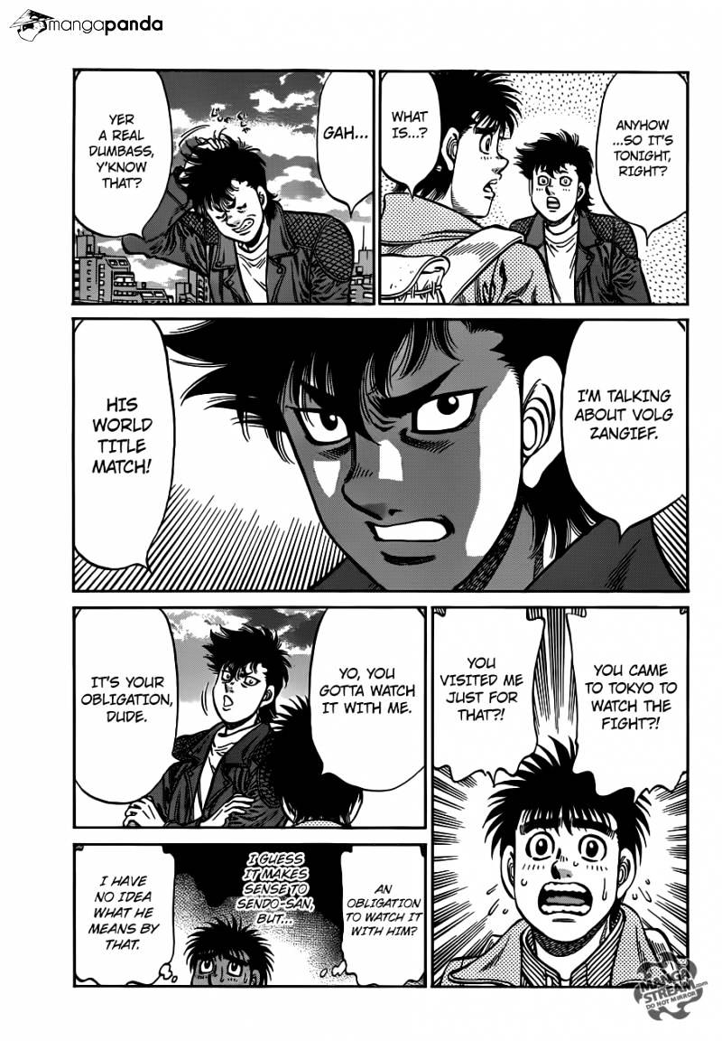 Page 19 of Chapter 982