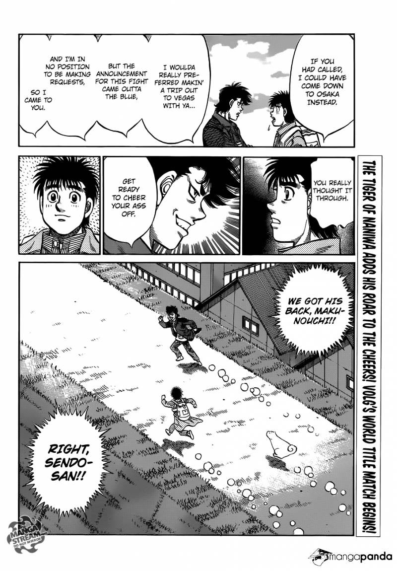 Page 20 of Chapter 982