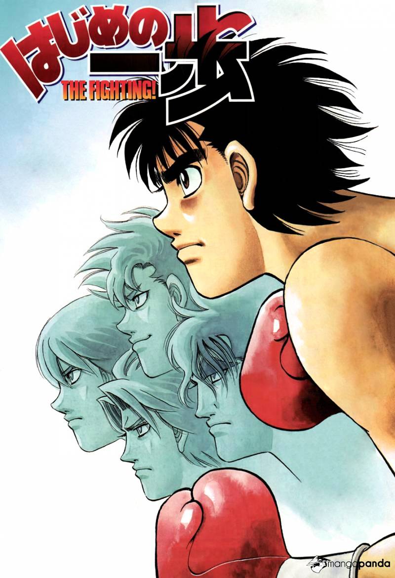 Page 21 of Chapter 982