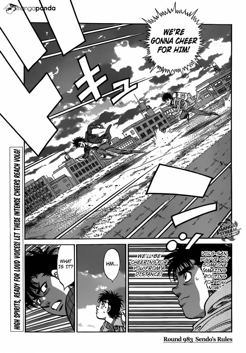 Page 2 of Chapter 983