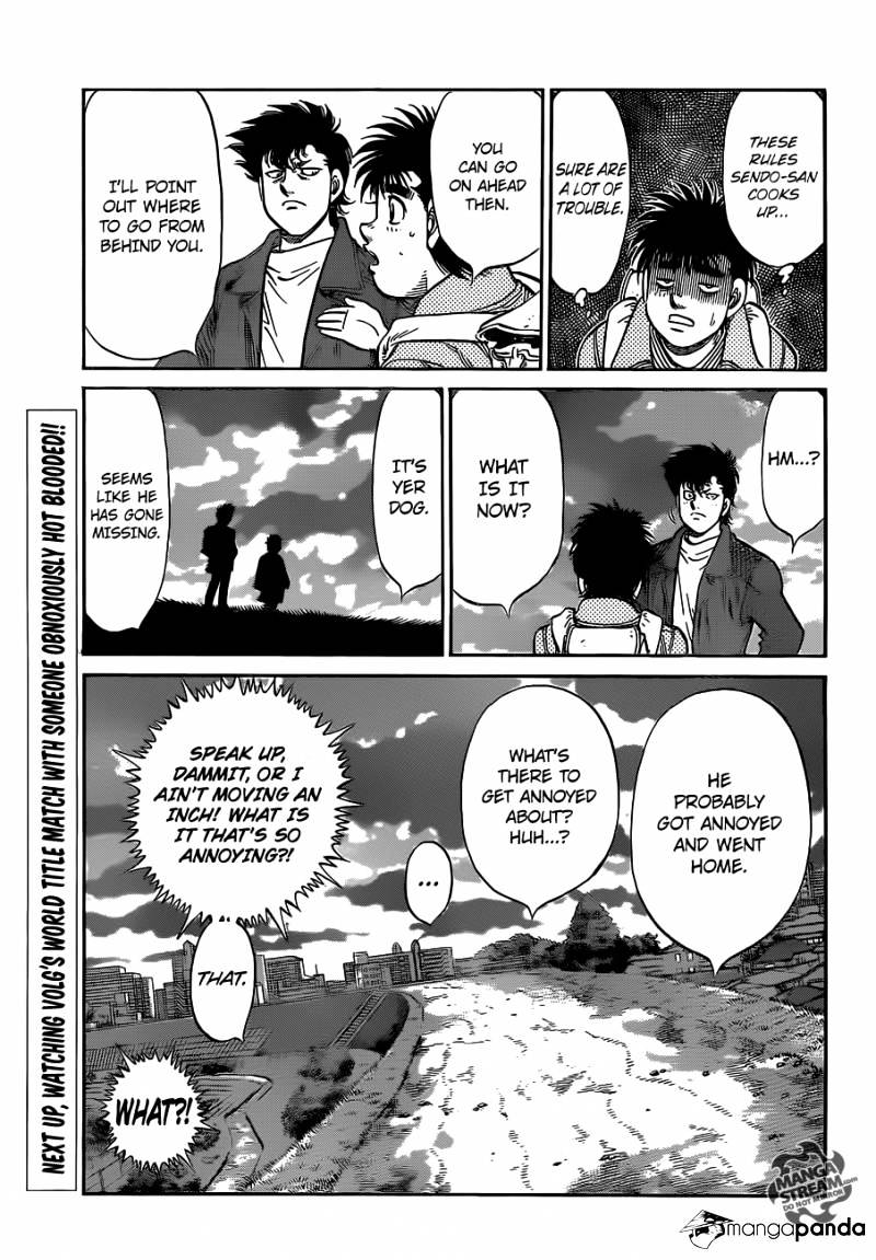 Page 7 of Chapter 983