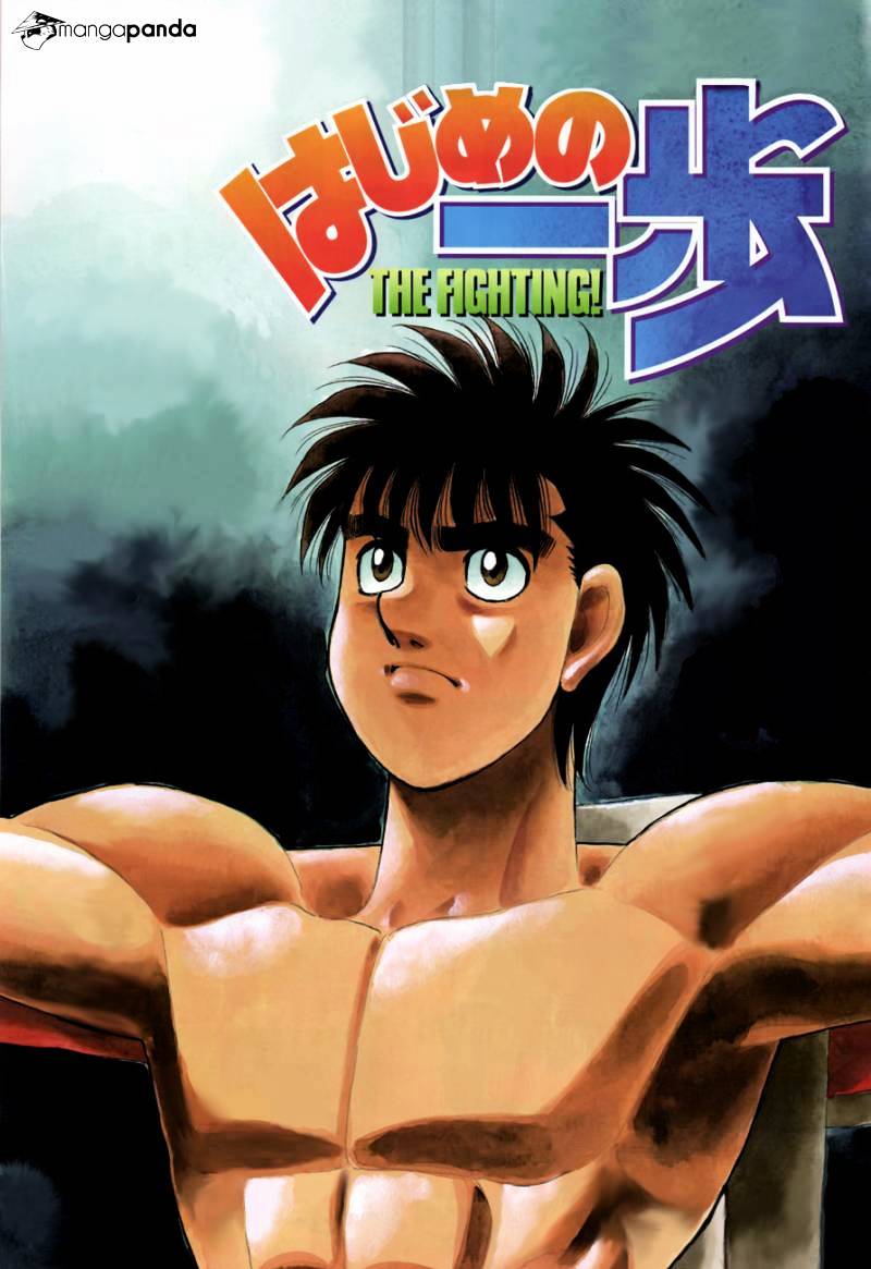 Page 10 of Chapter 983