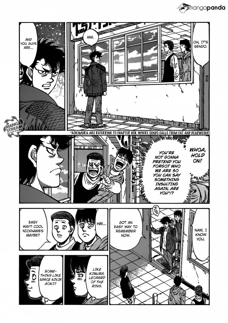 Page 2 of Chapter 984