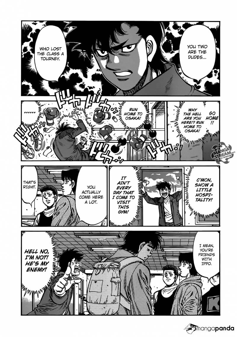 Page 3 of Chapter 984