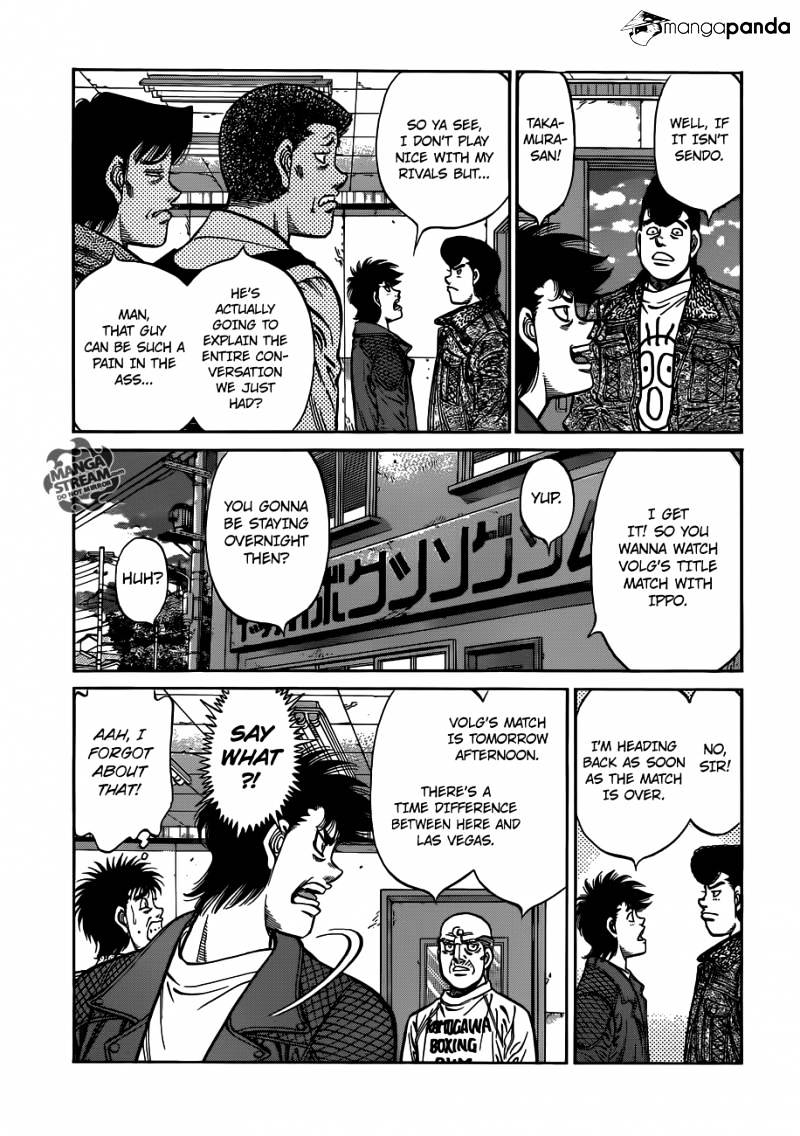Page 5 of Chapter 984
