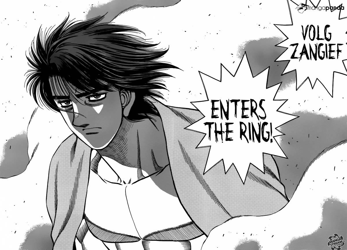 Page 15 of Chapter 984