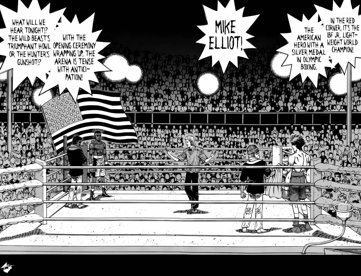 Page 2 of Chapter 985