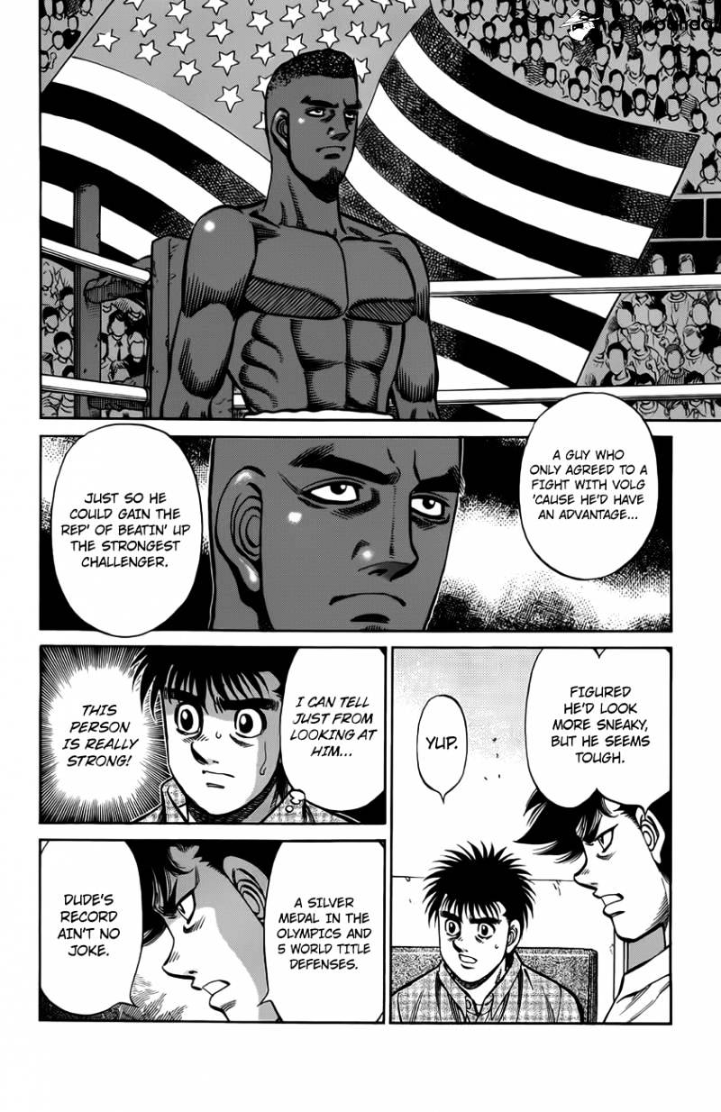 Page 3 of Chapter 985