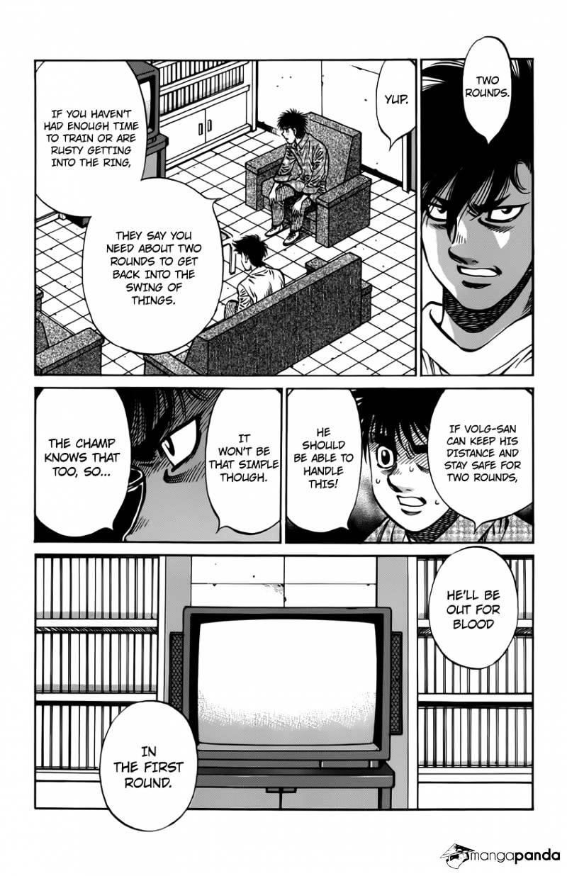 Page 7 of Chapter 985