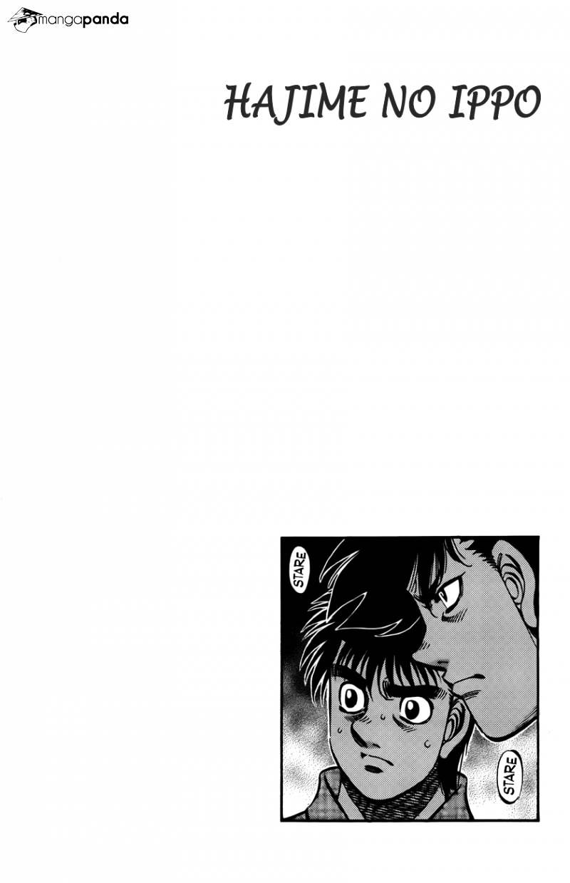Page 12 of Chapter 985