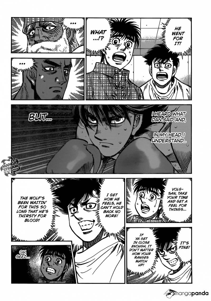 Page 2 of Chapter 986