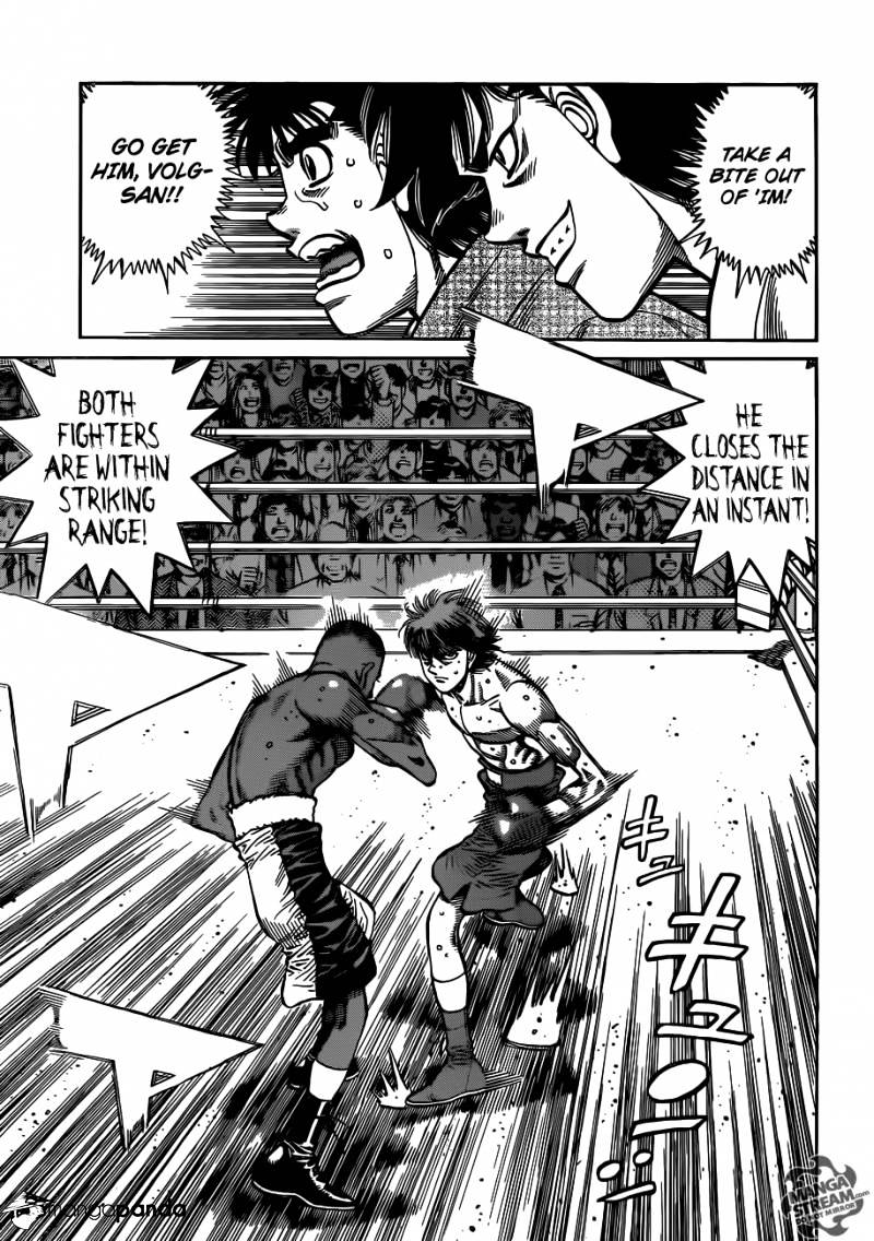 Page 3 of Chapter 986