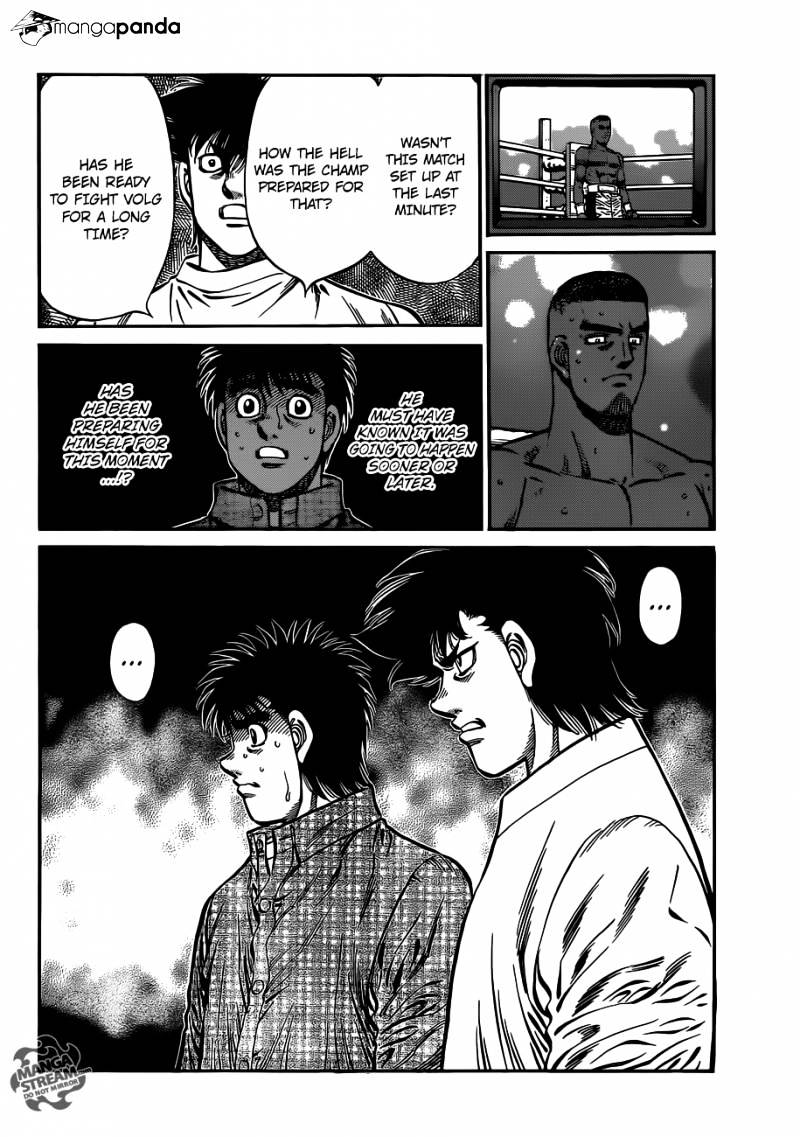 Page 13 of Chapter 986