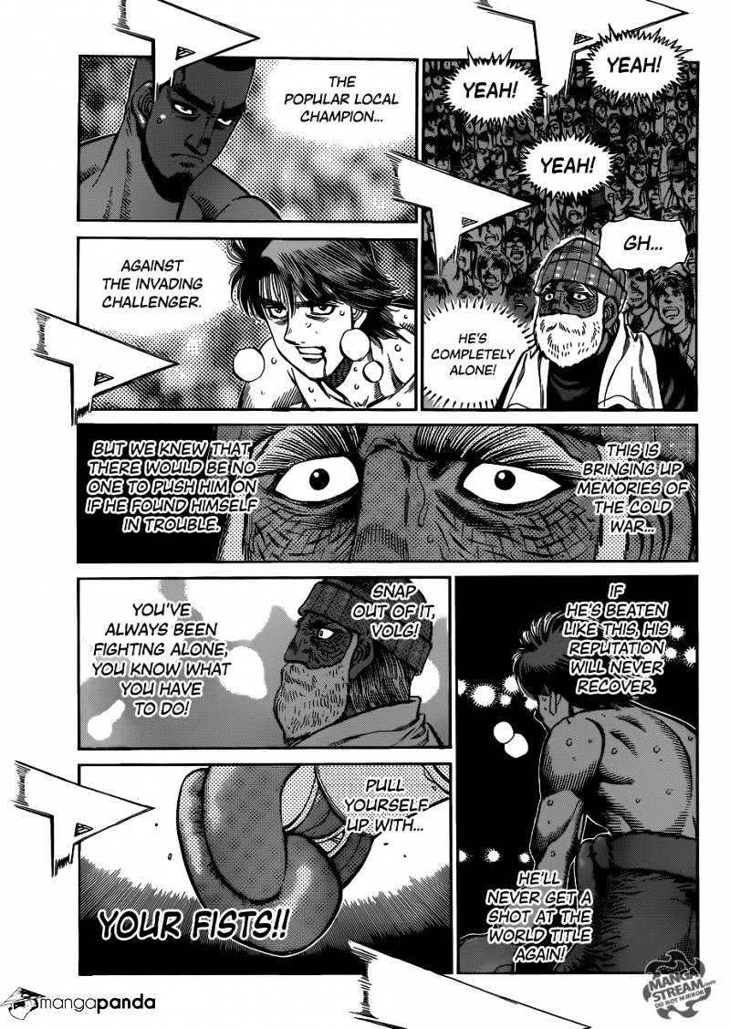 Page 5 of Chapter 987