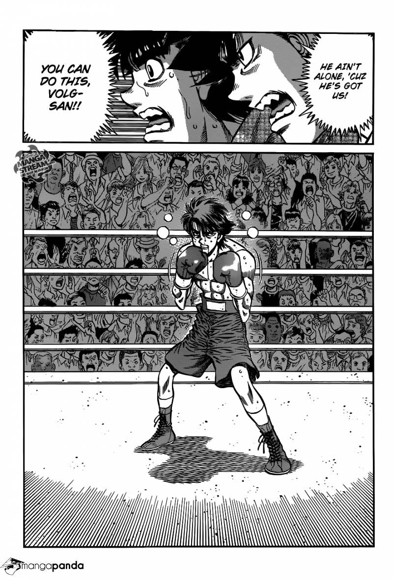 Page 7 of Chapter 987