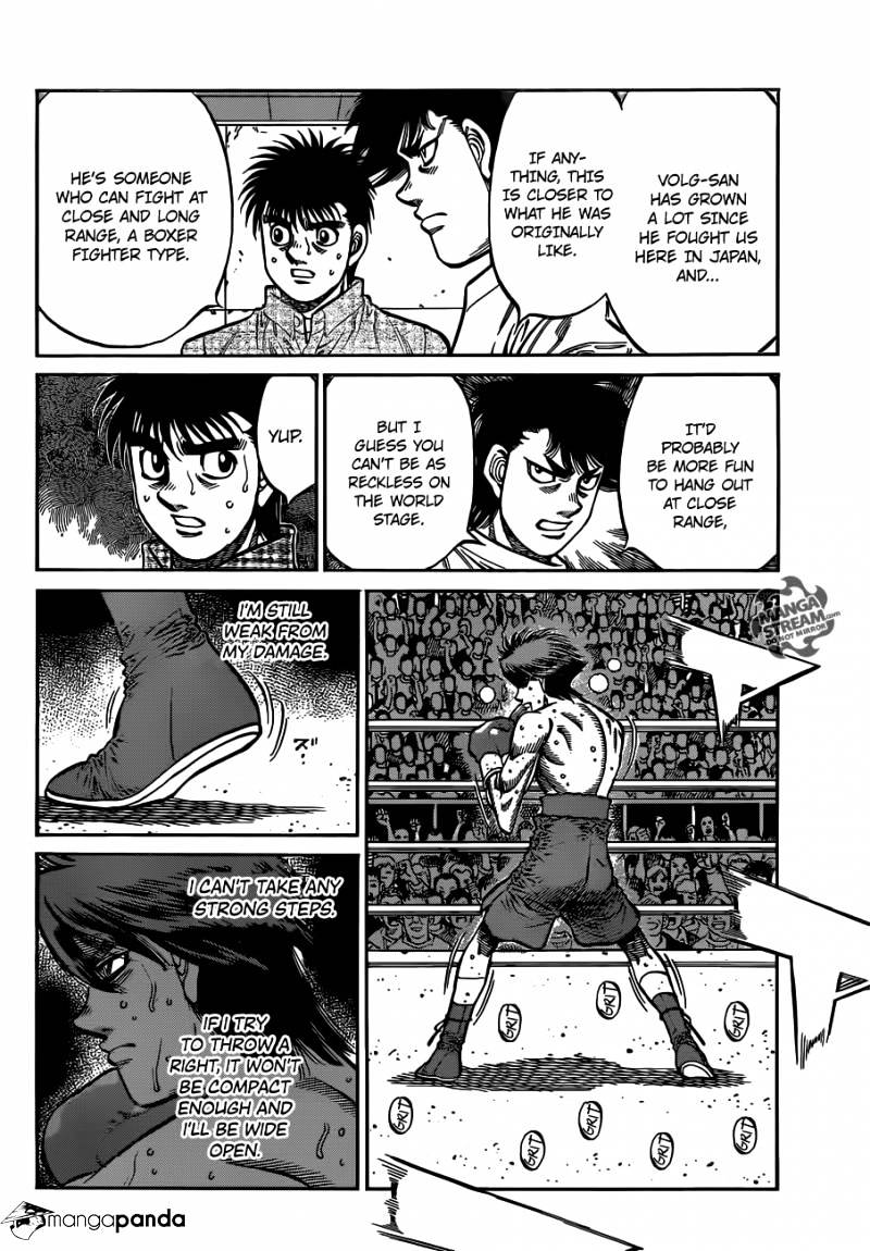 Page 4 of Chapter 988