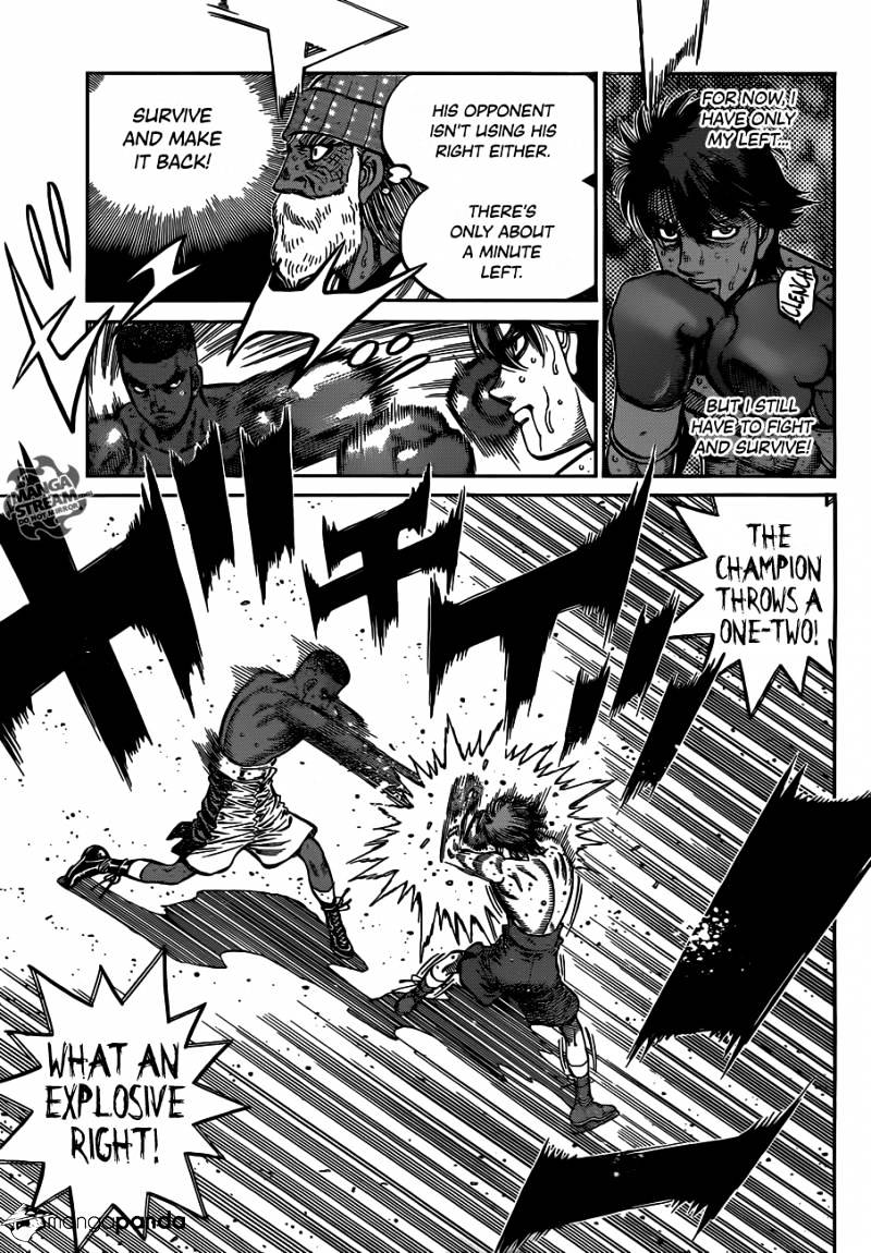 Page 5 of Chapter 988