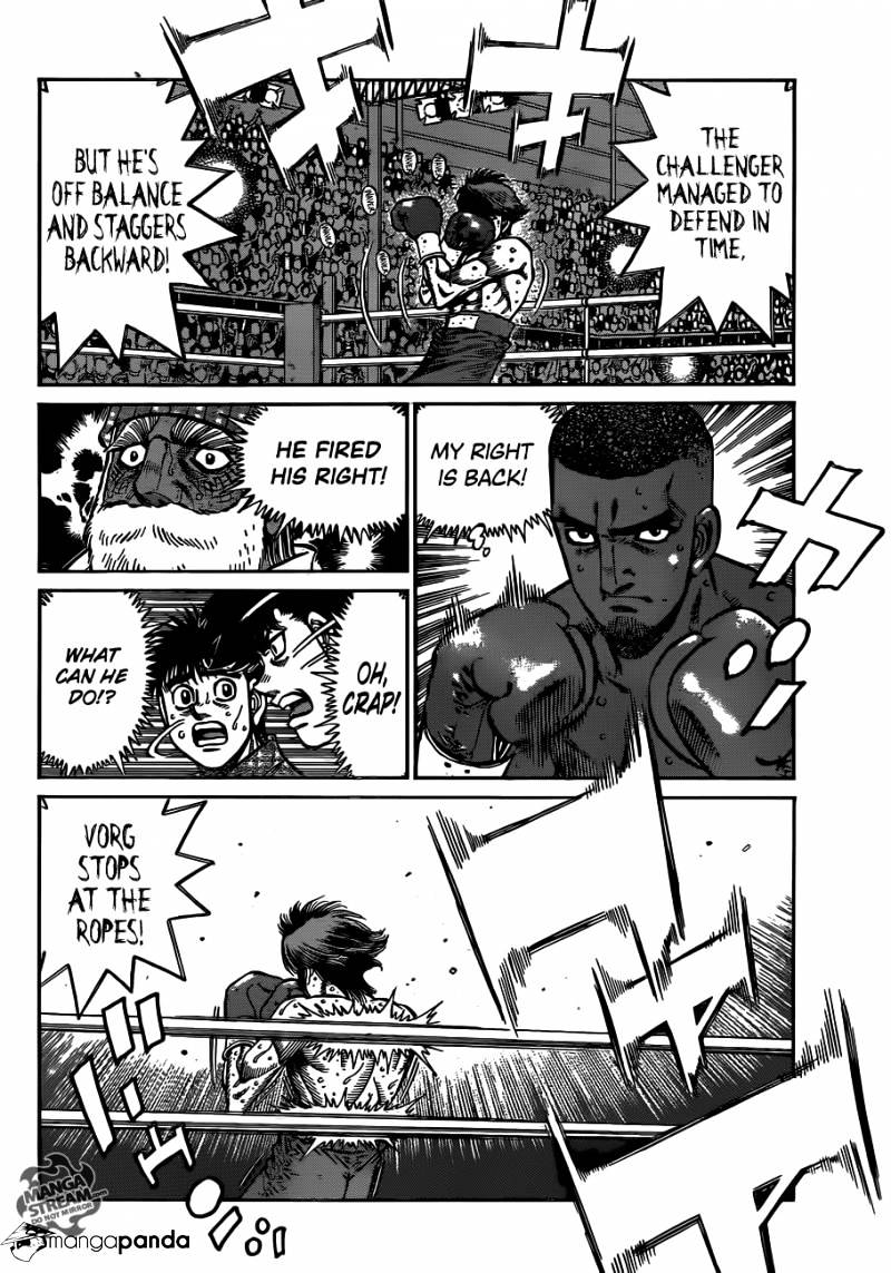 Page 6 of Chapter 988