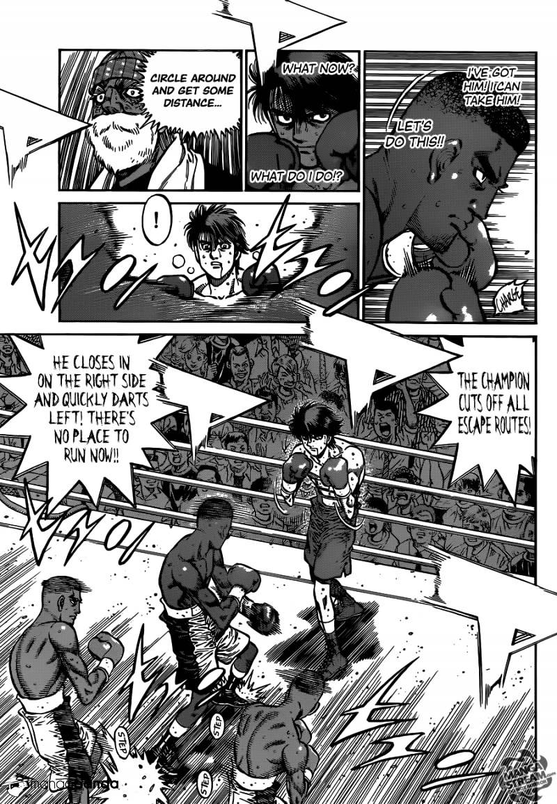 Page 7 of Chapter 988