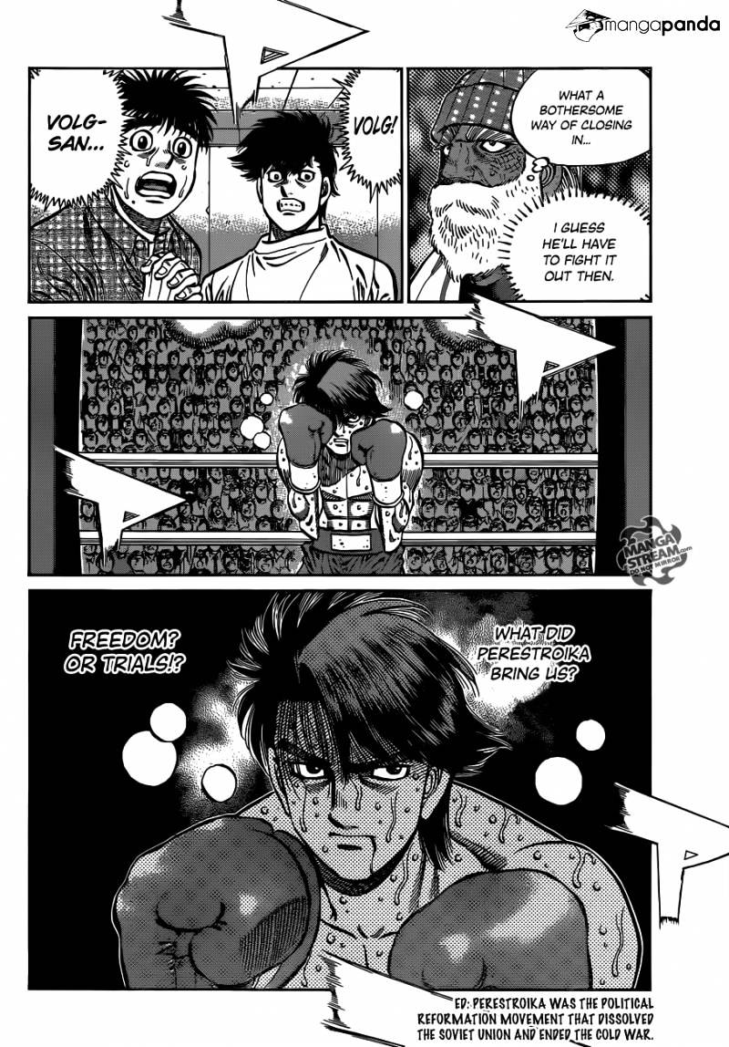 Page 8 of Chapter 988