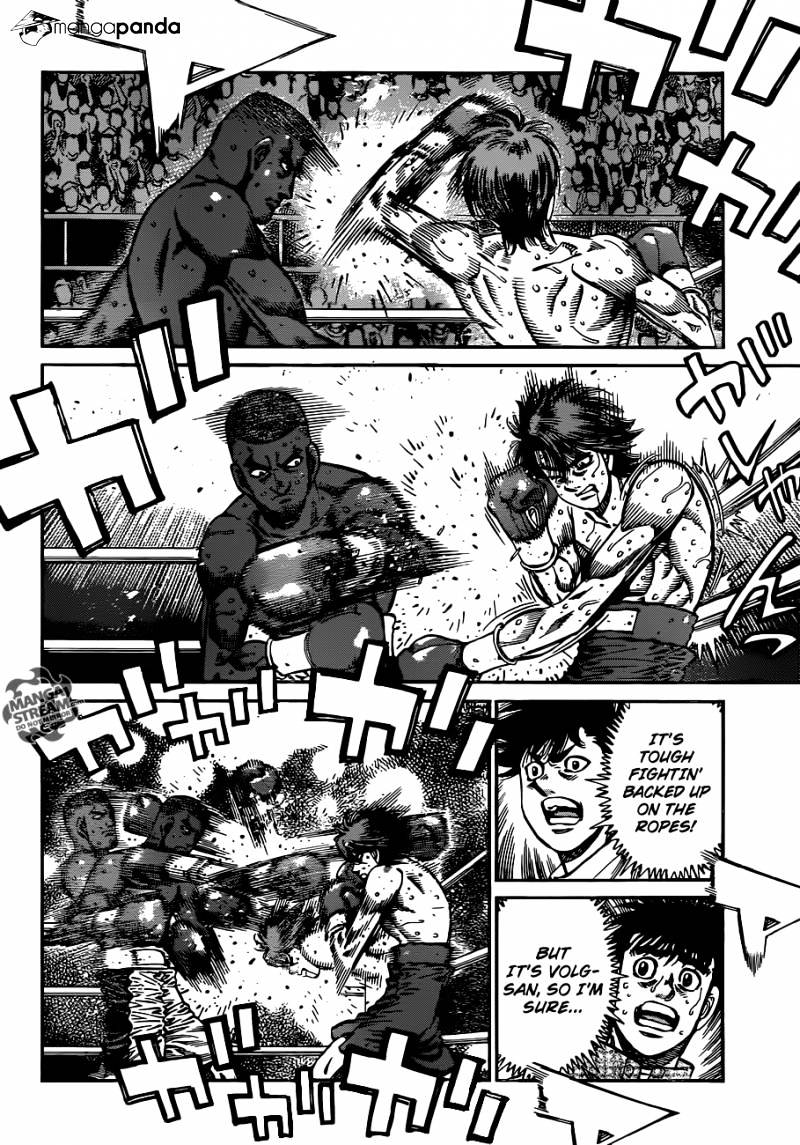 Page 2 of Chapter 989