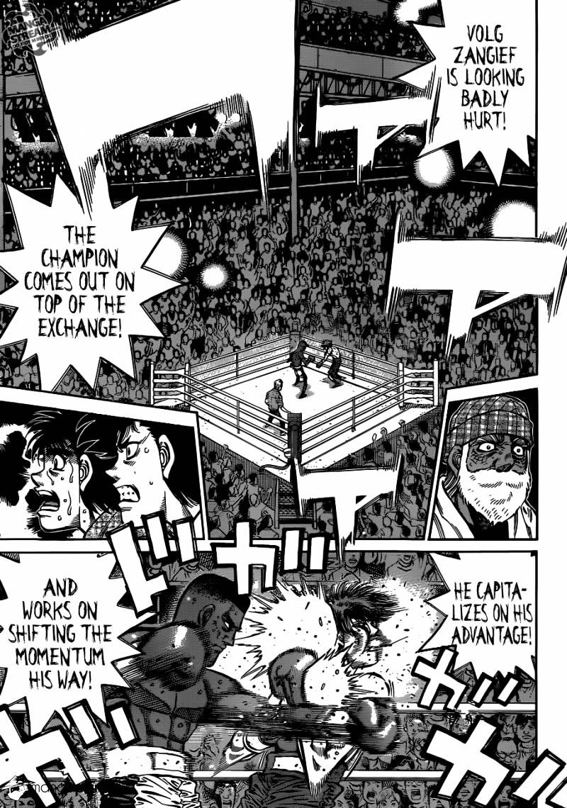 Page 7 of Chapter 989