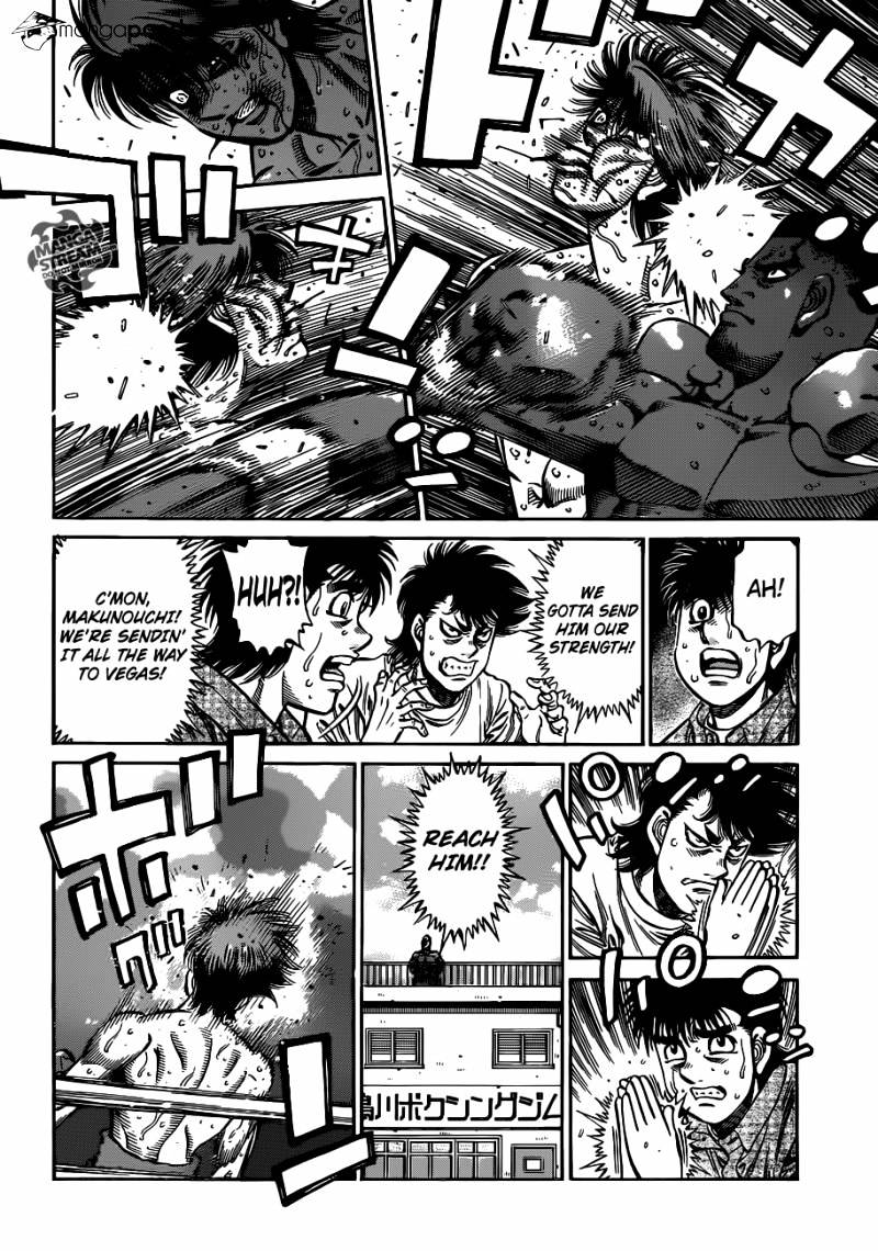 Page 8 of Chapter 989