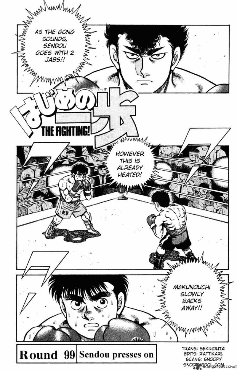 Page 1 of Chapter 99