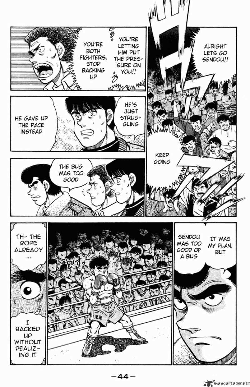 Page 2 of Chapter 99