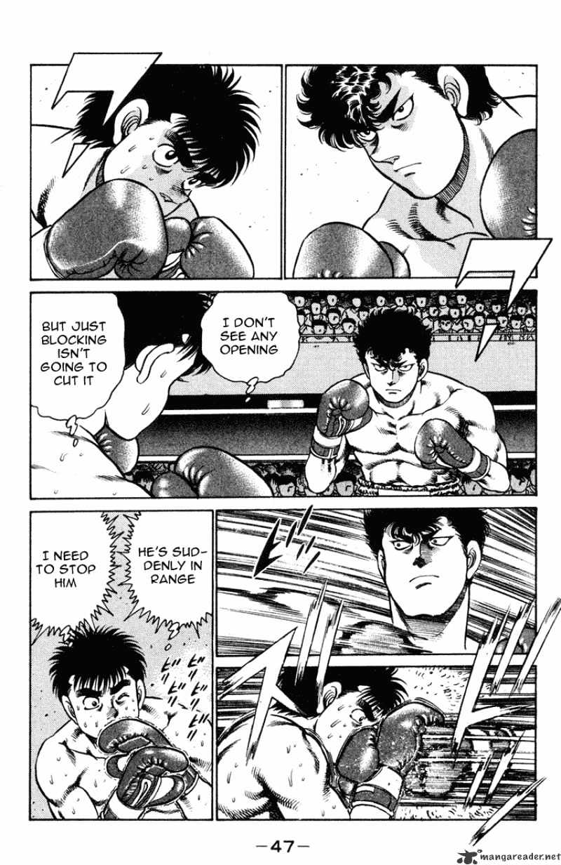 Page 5 of Chapter 99