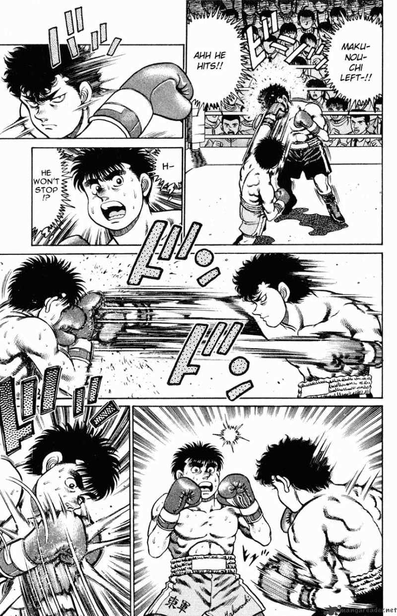 Page 7 of Chapter 99