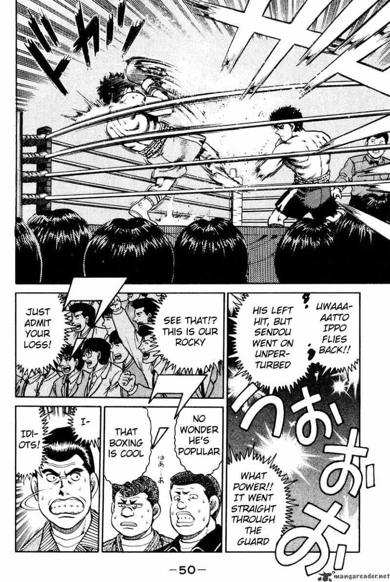 Page 8 of Chapter 99