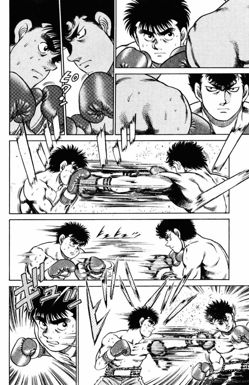 Page 12 of Chapter 99