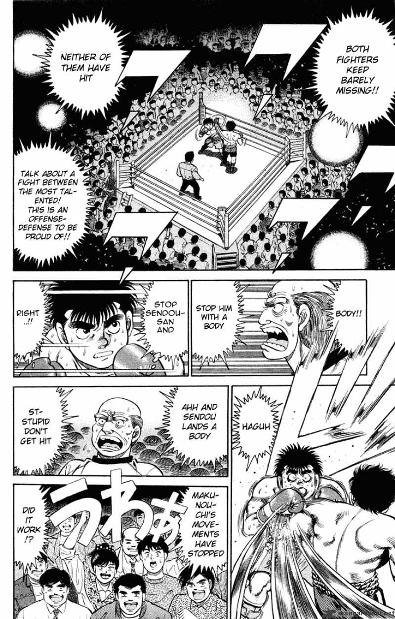Page 14 of Chapter 99