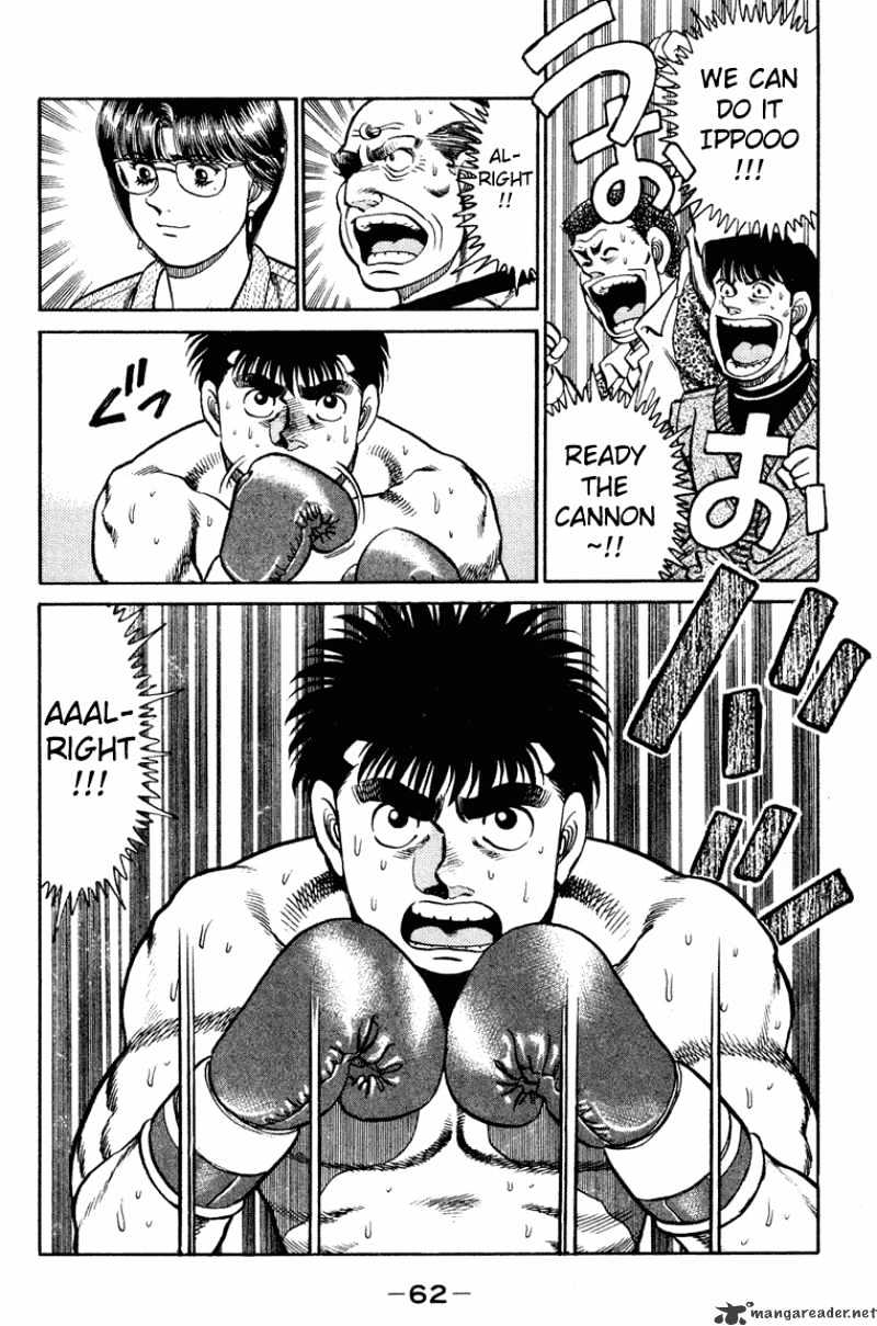Page 20 of Chapter 99