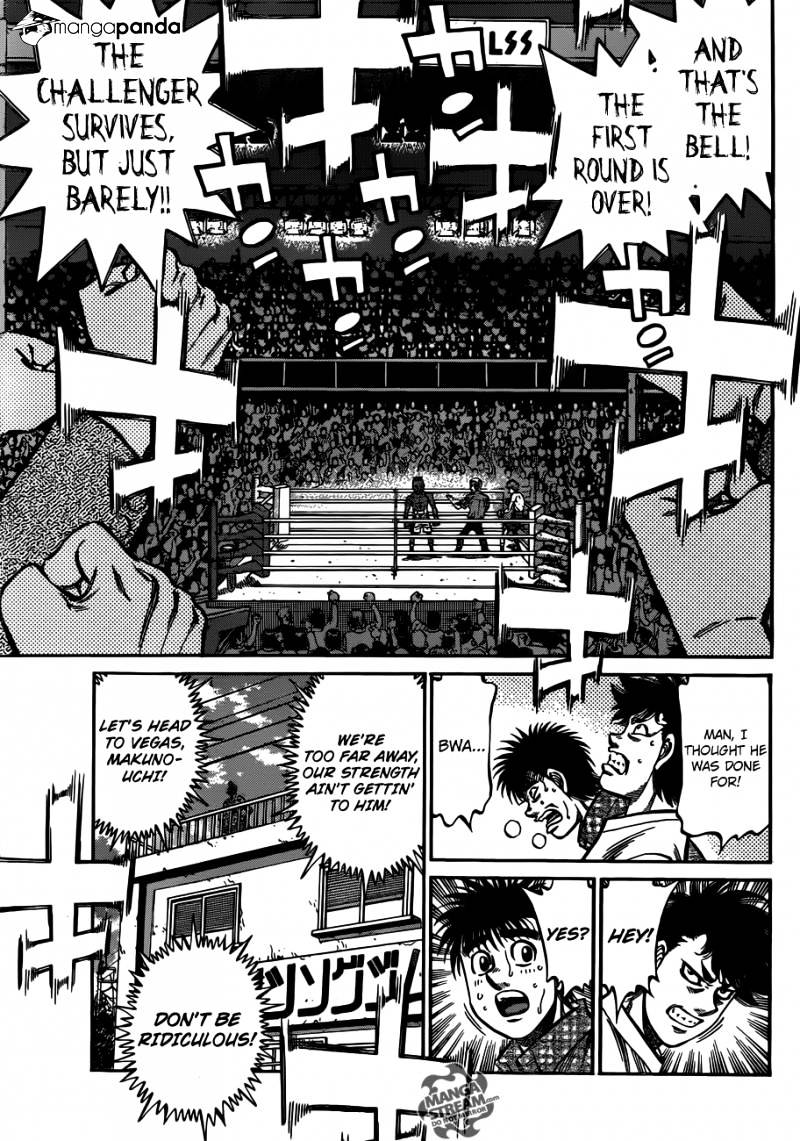 Page 7 of Chapter 990